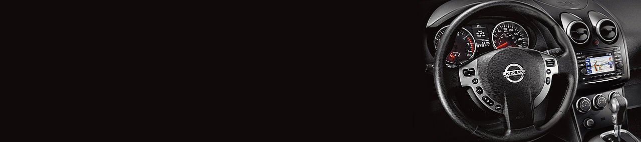 Nissan of Bennington in Bennington VT