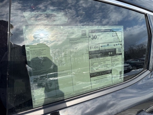 2026 Nissan Kicks SR