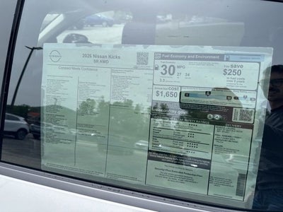 2026 Nissan Kicks SR