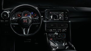 2024 Nissan GT-R | Bennington Nissan in Bennington VT